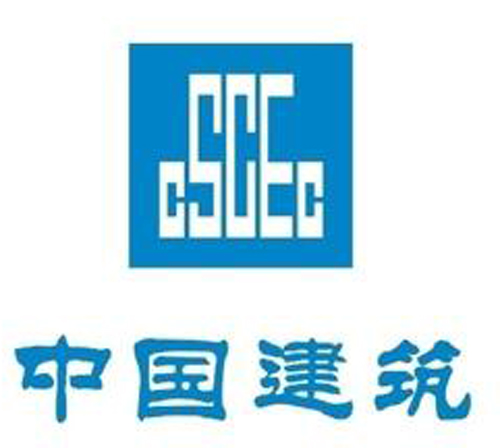 路桥合作伙伴