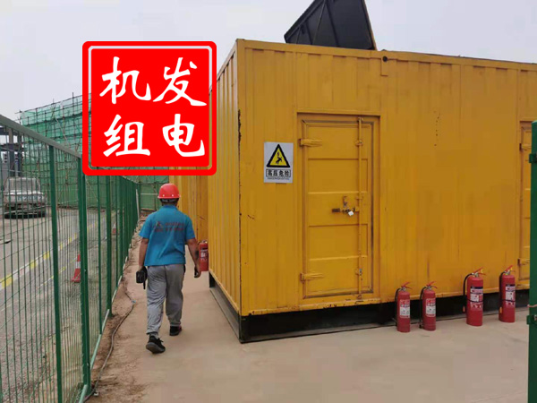 路桥出租发电机常规保养内容