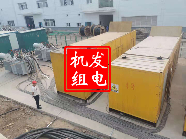 路桥发电机租赁必备常识