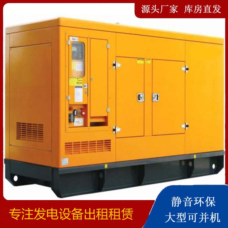 路桥发电机出租 柴油机组启动电瓶的方法和和保养