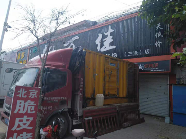 路桥出租发电机-汽油发电机油耗怎么计算