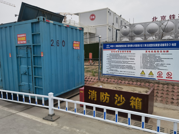路桥发电机租赁-电缆长度过长会对 100KW 发电机造成哪些影响？